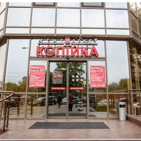 Маршала Малиновського 18 Б 12 Жемчужина Квартира أوديسا المظهر الخارجي الصورة